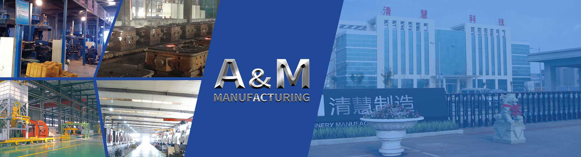 A&M Manufacturing Co.Ltd.