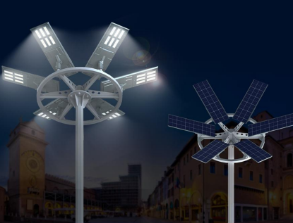 LEDER Catalogue of solar street lights