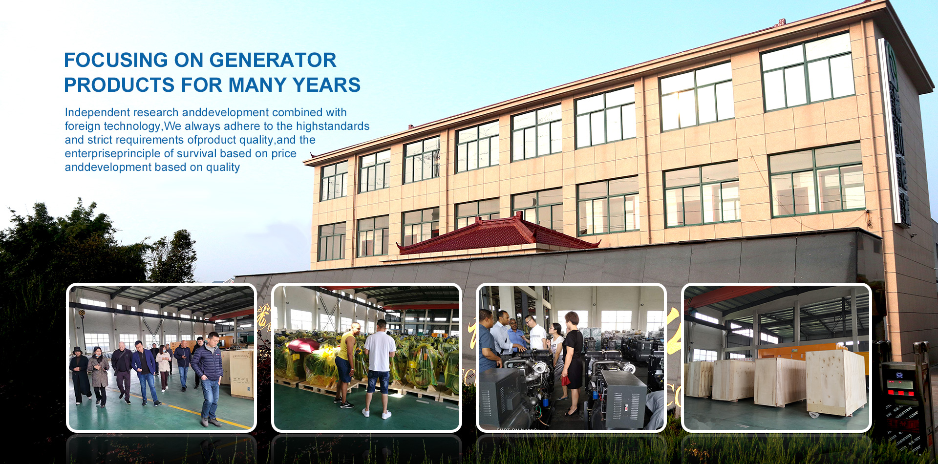 Yangzhou Hengyuan Electromechanical Equipment Co., Ltd.