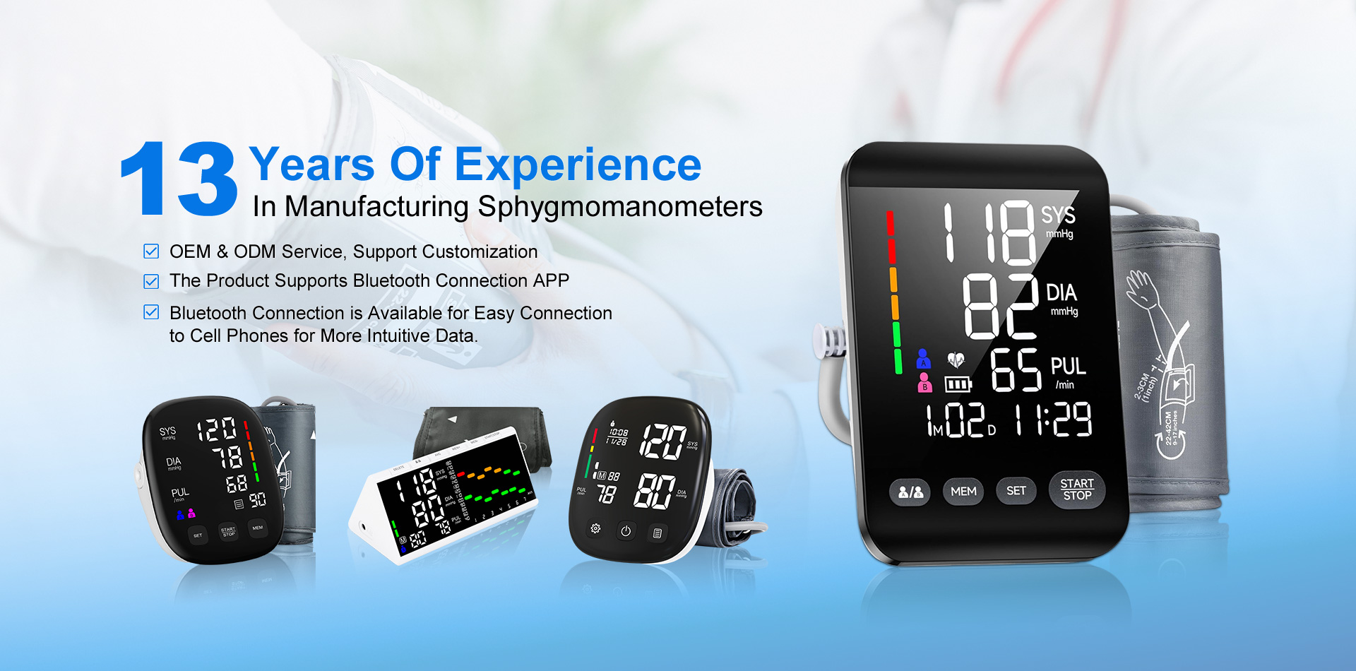 Shenzhen Urion Technology Co., Ltd.