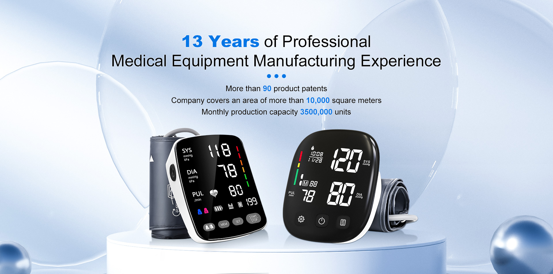 Shenzhen Urion Technology Co., Ltd.