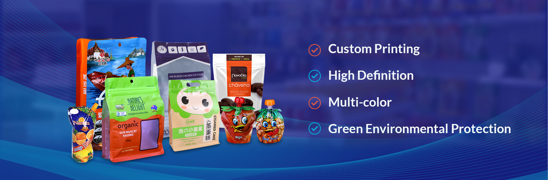  Chaozhou Chao'an Xinmin Food Packaging Co., Ltd.