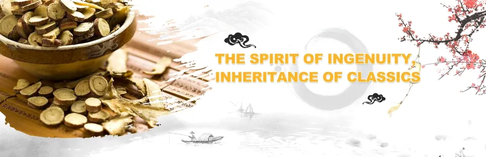 Perubatan Herba Cina China Bahan Ubat Cina Produk Penjagaan Kesihatan Perubatan Cina Pengeluar Dan Pembekal Homologi Makanan Perubatan