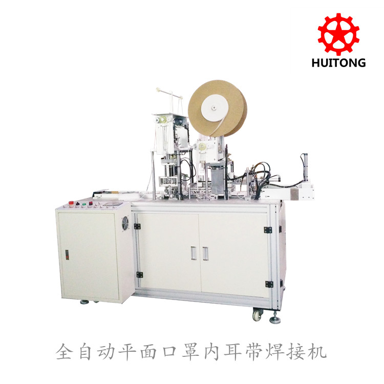 df628febbf80f55d00f6931576.pdf