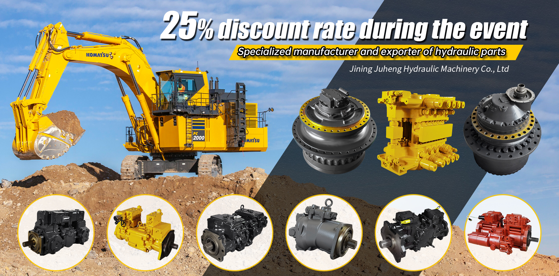 Jining Juheng Hydraulic Machinery Co., Ltd.