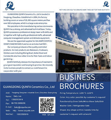 Guangdong Qunfa Ceramics Co., Ltd  E-catalogue