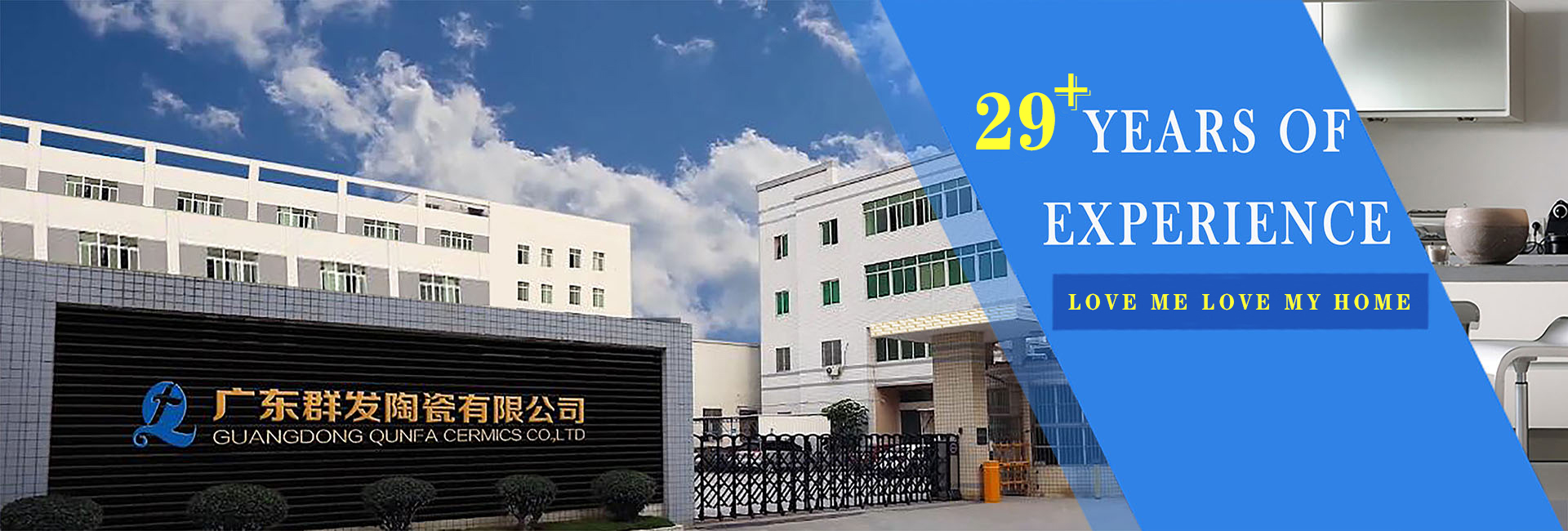 Guangdong Qunfa Ceramics Co., Ltd