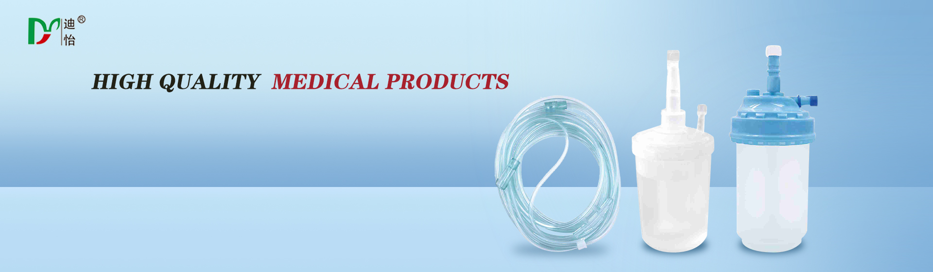 Henan Diyi Medical Technology Development Co.,Ltd.