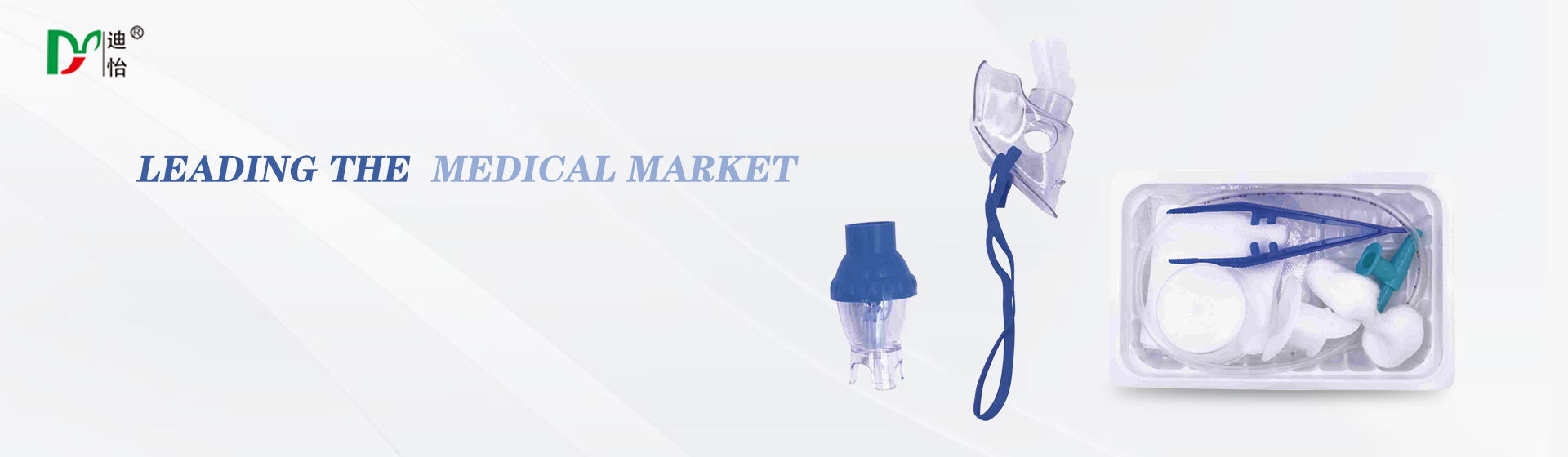 Henan Diyi Medical Technology Development Co.,Ltd.