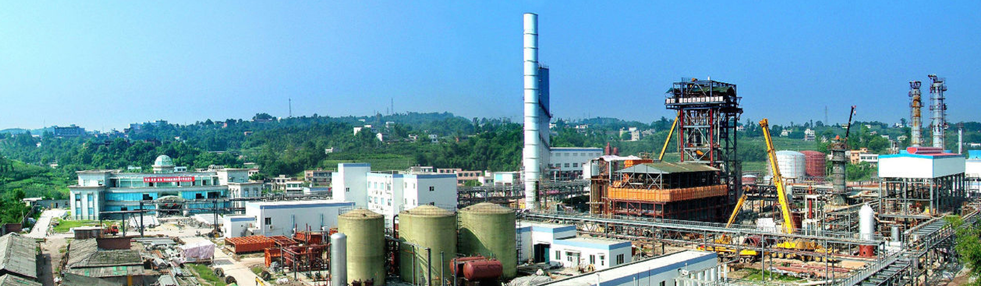 Sichuan Tianyu Oleochemical Co., Ltd