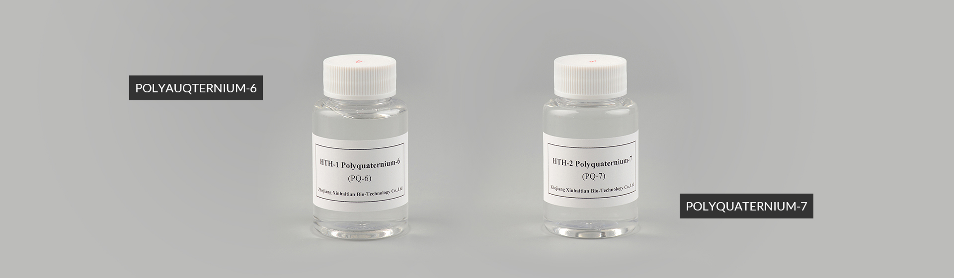 Polyquaternium 7. Поликватерниум 7 (250 грамм). Поликватерниум 7 (100 грамм). Поликватерниум 7 (500 грамм). Фиксирующий агент.