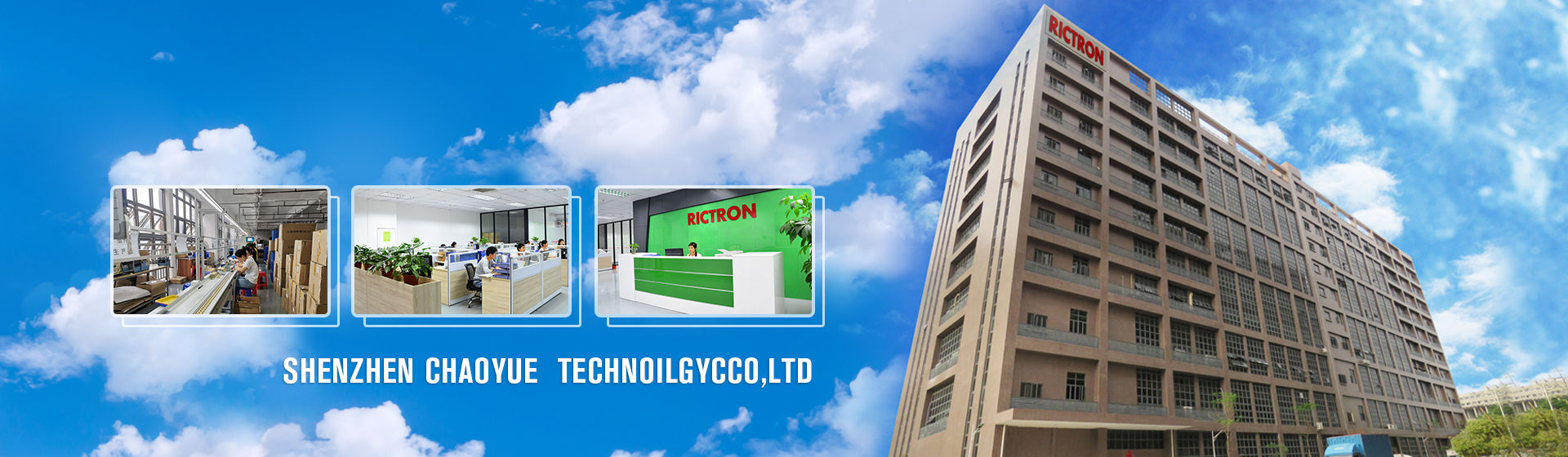 Rictron Industrial Co., Ltd