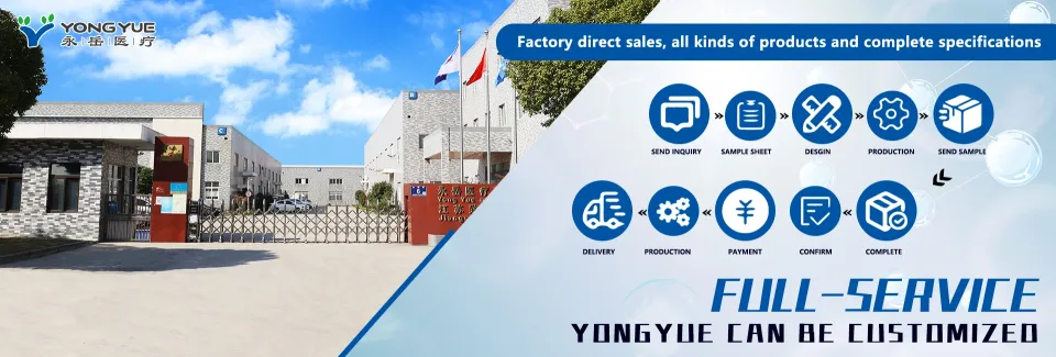 Yue Po Engineering Co., Ltd.