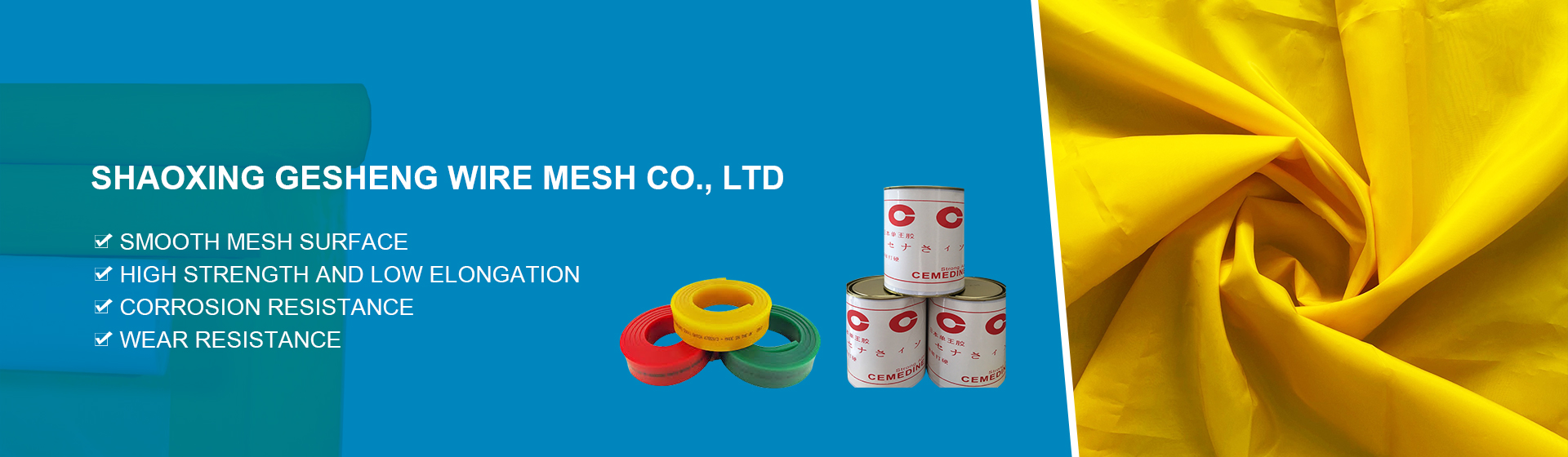 shaoxing gesheng wire mesh co., ltd