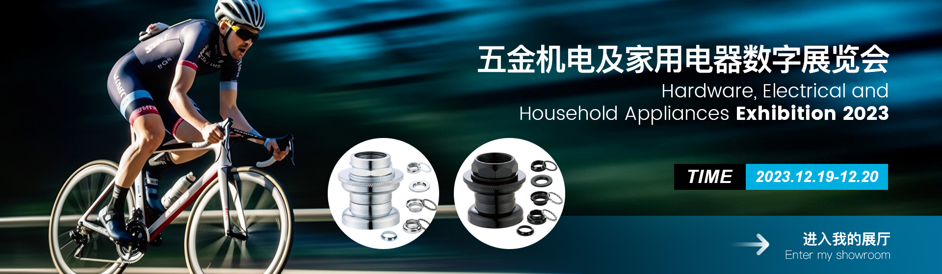 SHAOXING KUNLUN IMP AND EXP CO.,LTD