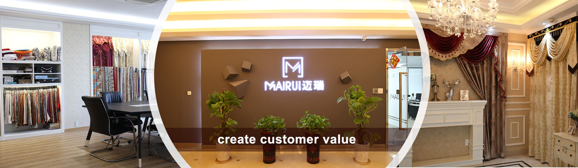 SHAOXING MAIRUI IMPORT AND EXPORT CO., LTD