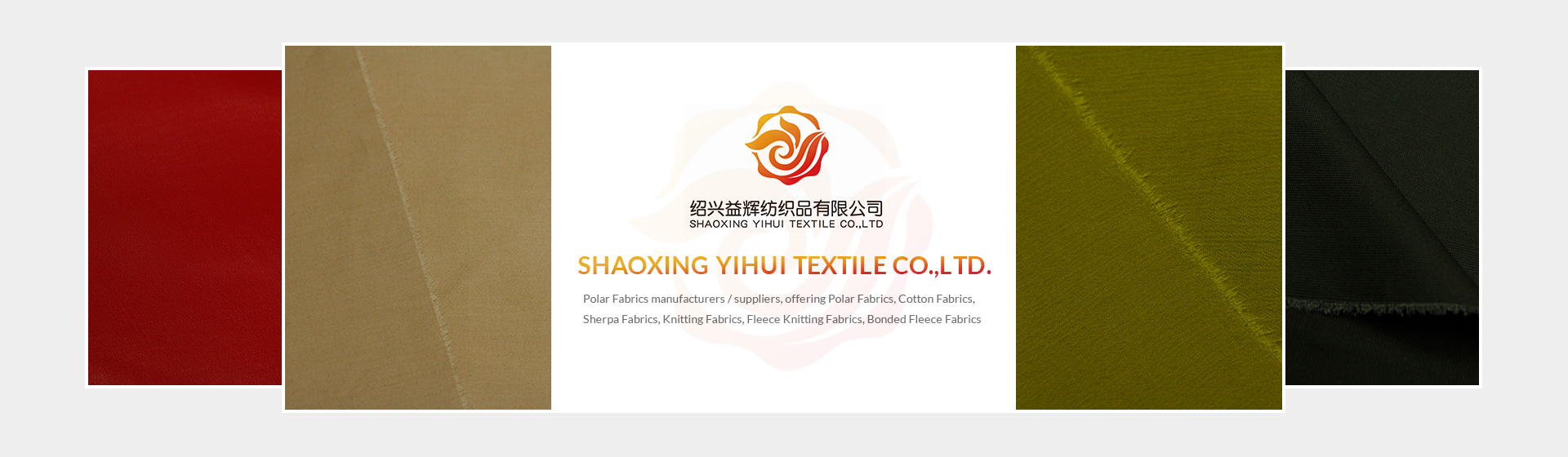 Shaoxing Yihui Textile Co.,ltd.