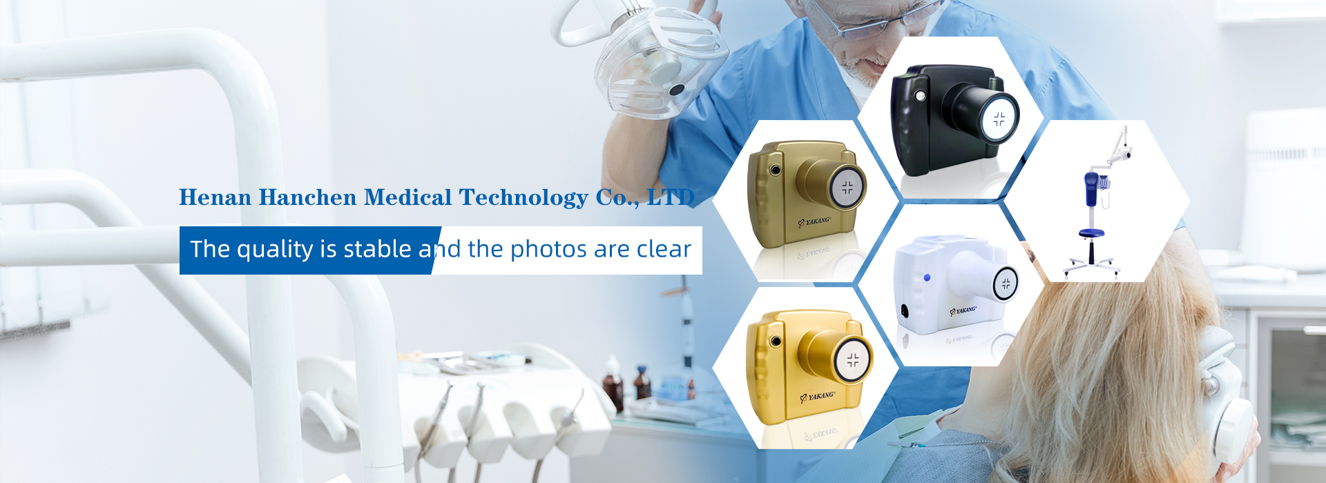 Henan Hanchen Medical Technology Co., LTD