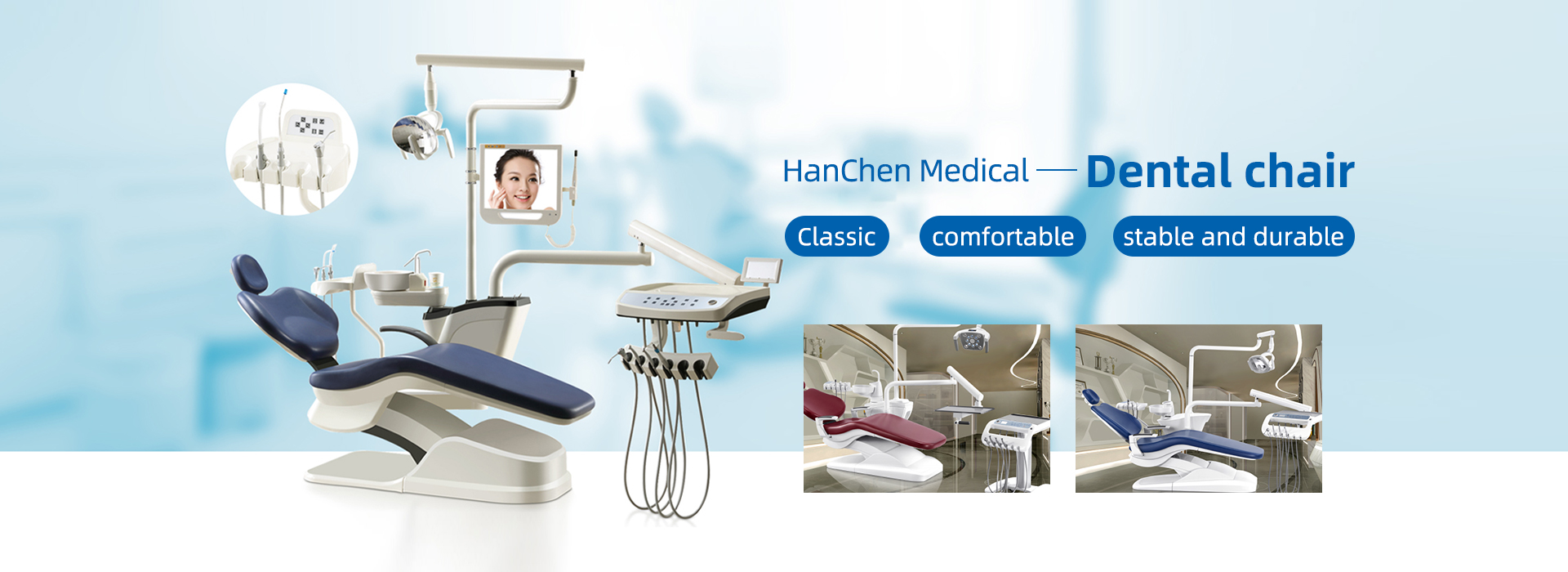 Henan Hanchen Medical Technology Co., LTD