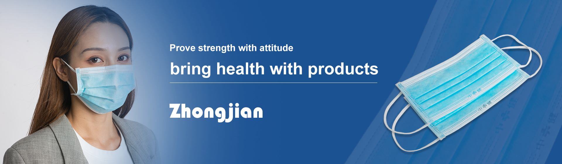 Henan Zhongjian Medical Equipment Co., Ltd.