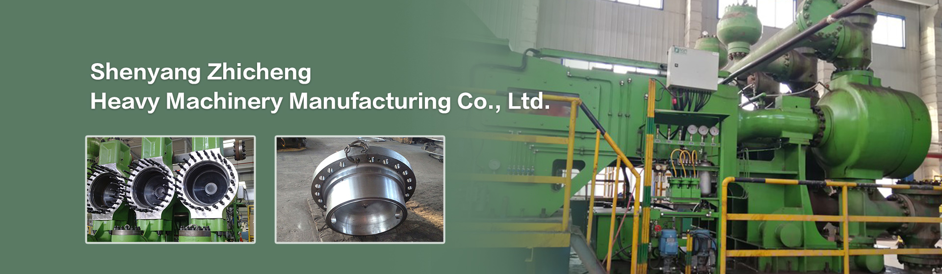 Shenyang Zhicheng Heavy Machinery Manufacturing Co., Ltd.