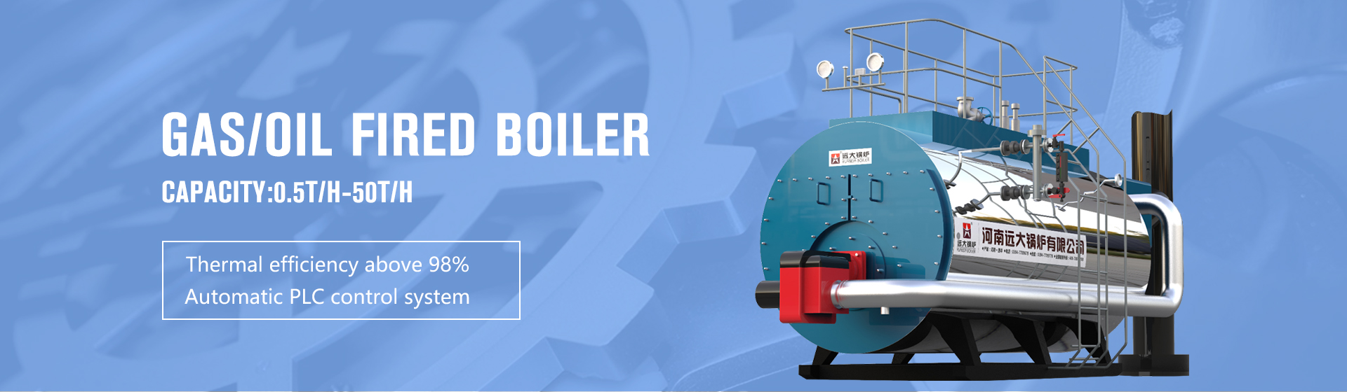 Henan Yuanda Boiler Co., Ltd.