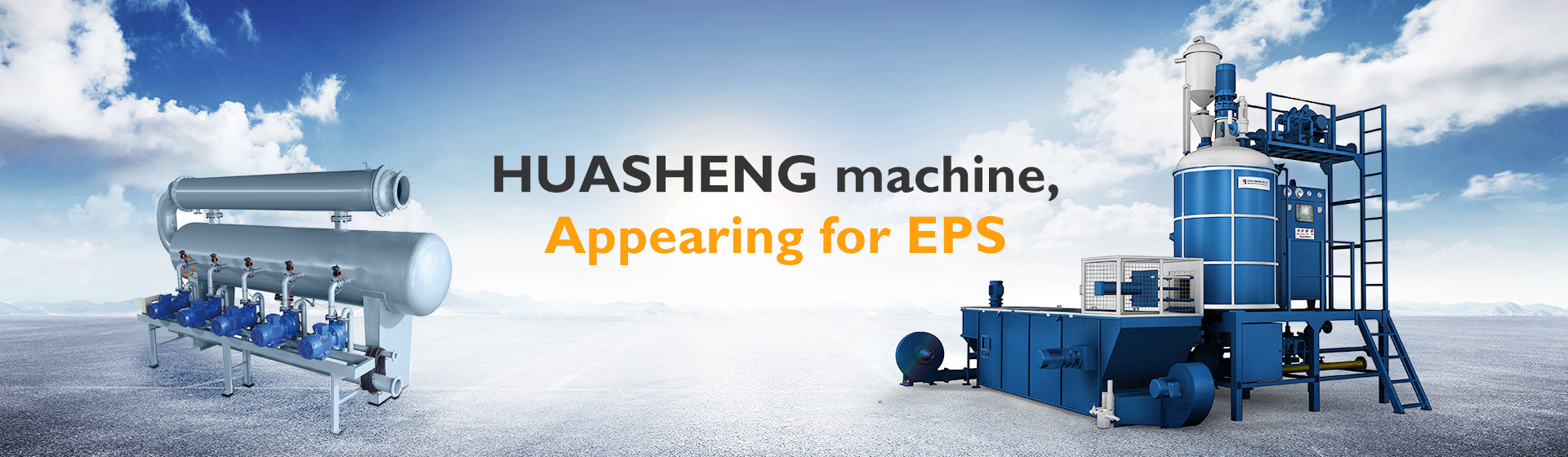 Zhejiang Huasheng Machinery Equipment Co.,Ltd