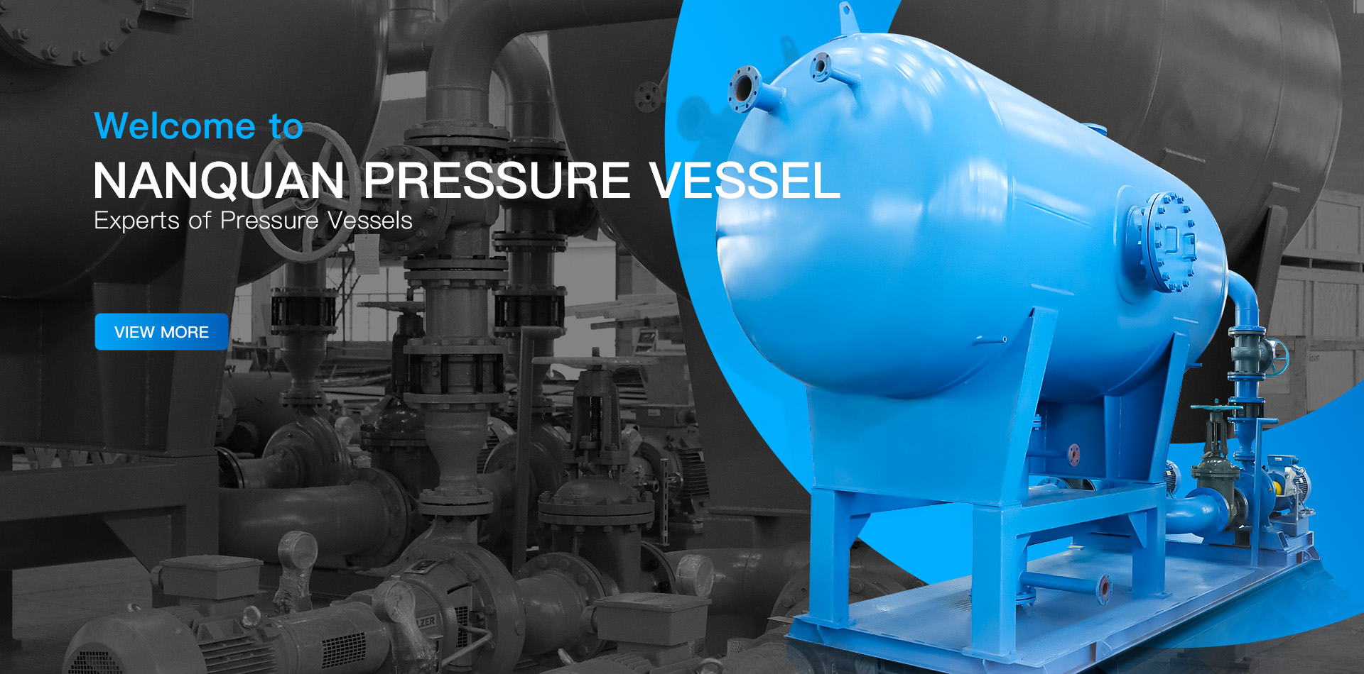 Wuxi NanQuan Pressure Vessel CO.,Ltd