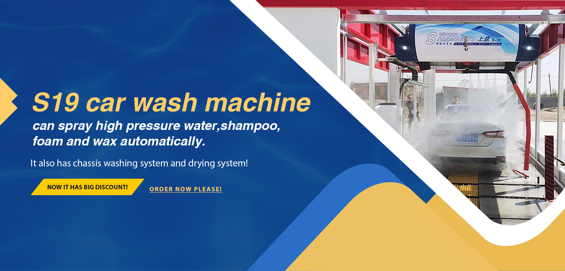 Wuxi Golden Boat Car Washing Equipment Co.,Ltd