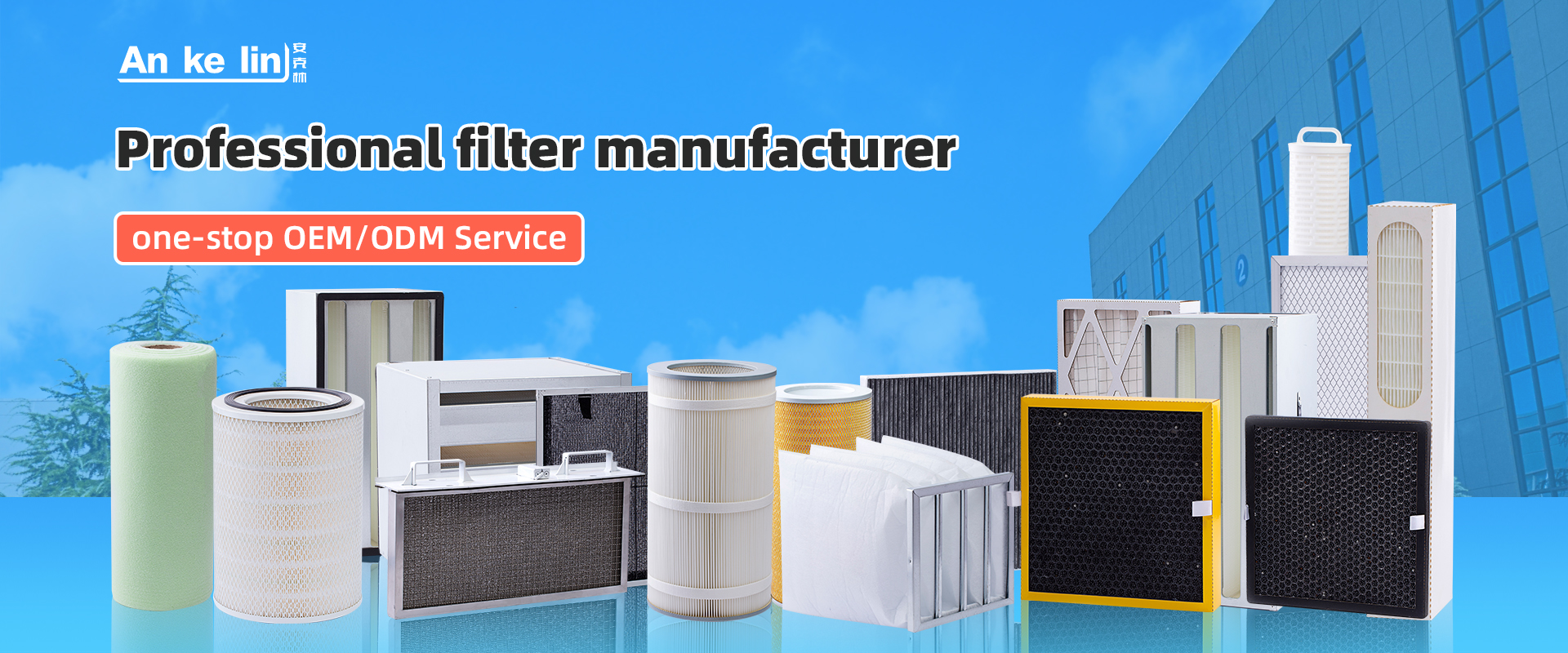 Henan Aklly Filter Engineering Co., Ltd