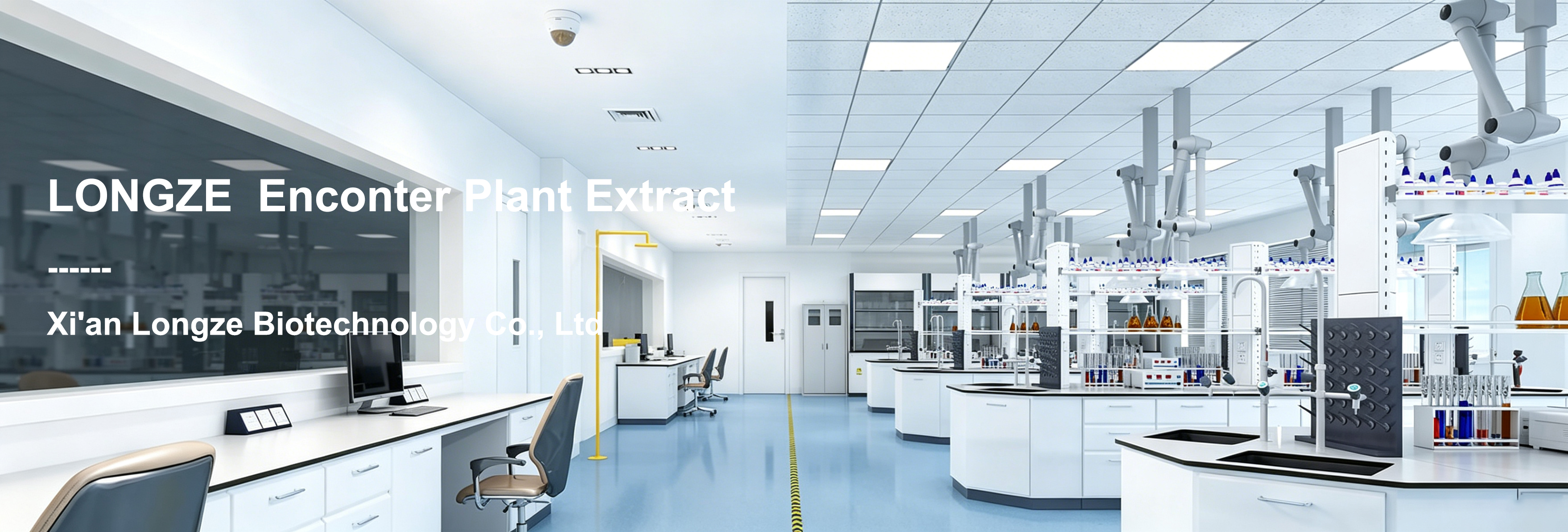 Xi'an Longze Biotechnology Co., Ltd.