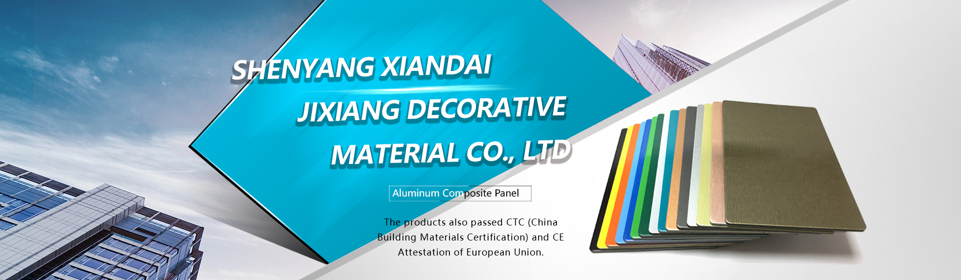 Shenyang Xiandai Jixiang Decorative Material Co., Ltd