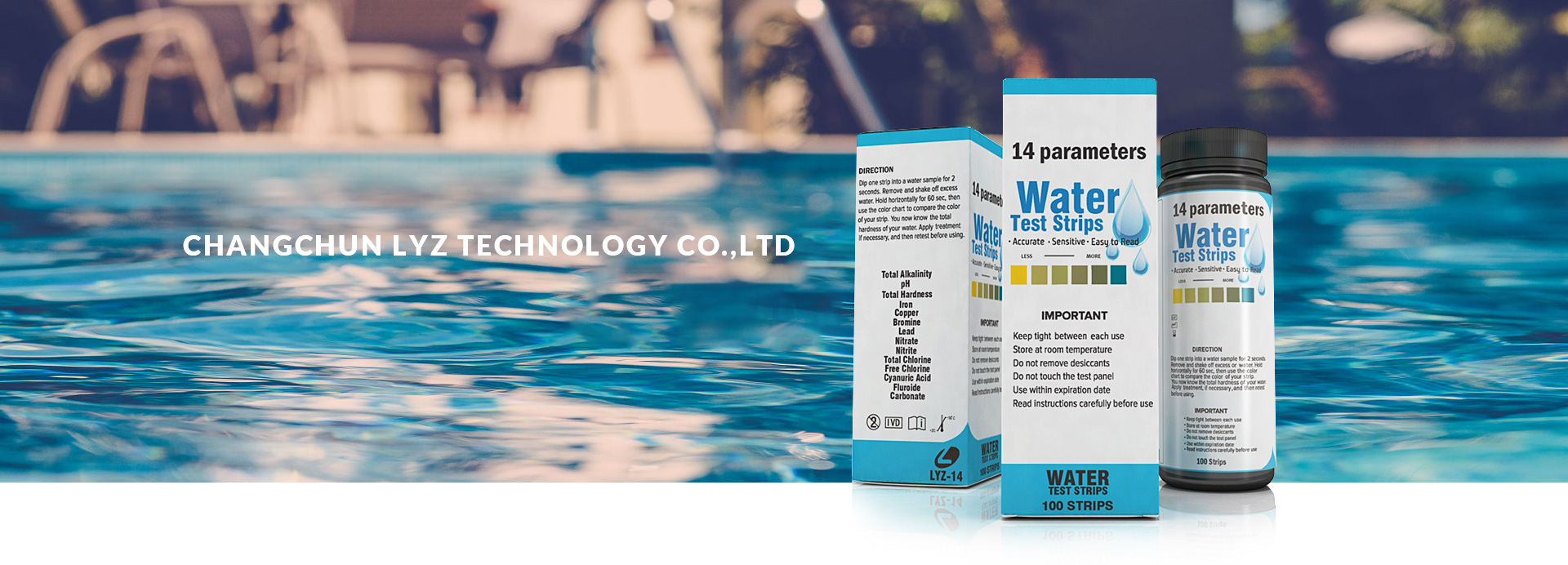 Uti အတွက်ဆီးစစ်ဆေးမှုအစင်းများ၊ ရေပိုးကူးစက်မှုစမ်းသပ်မှုအစင်းများ