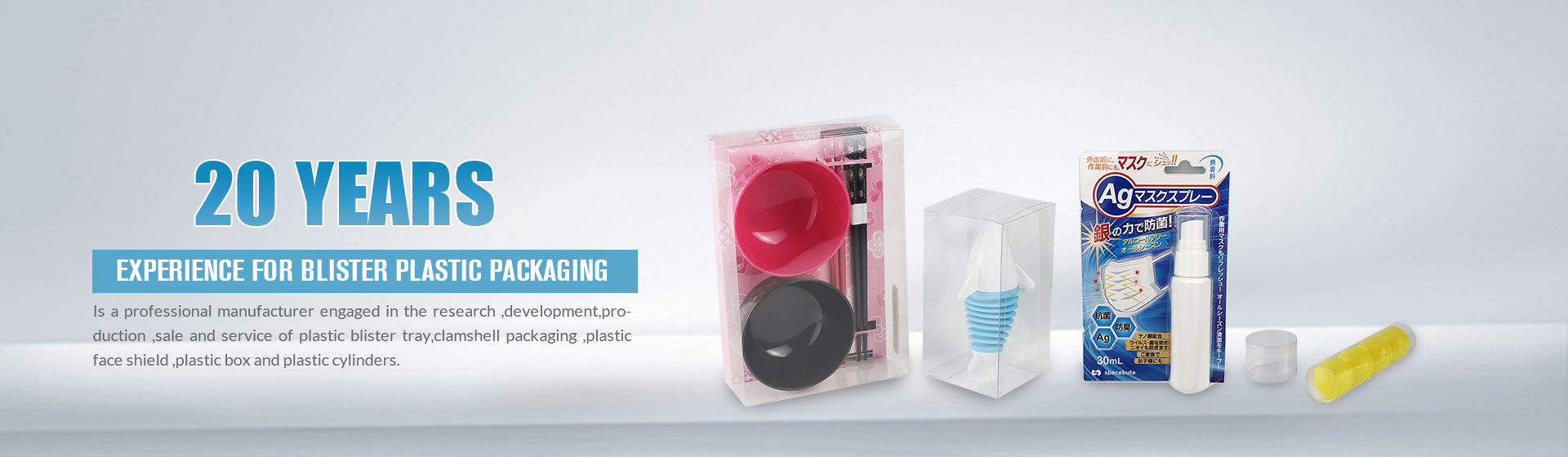 Blister best sale packaging china