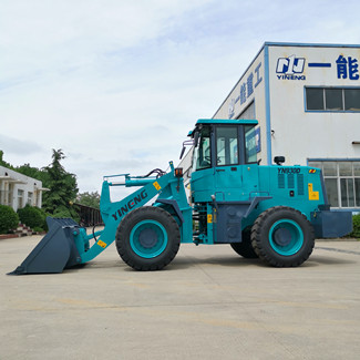 Loader