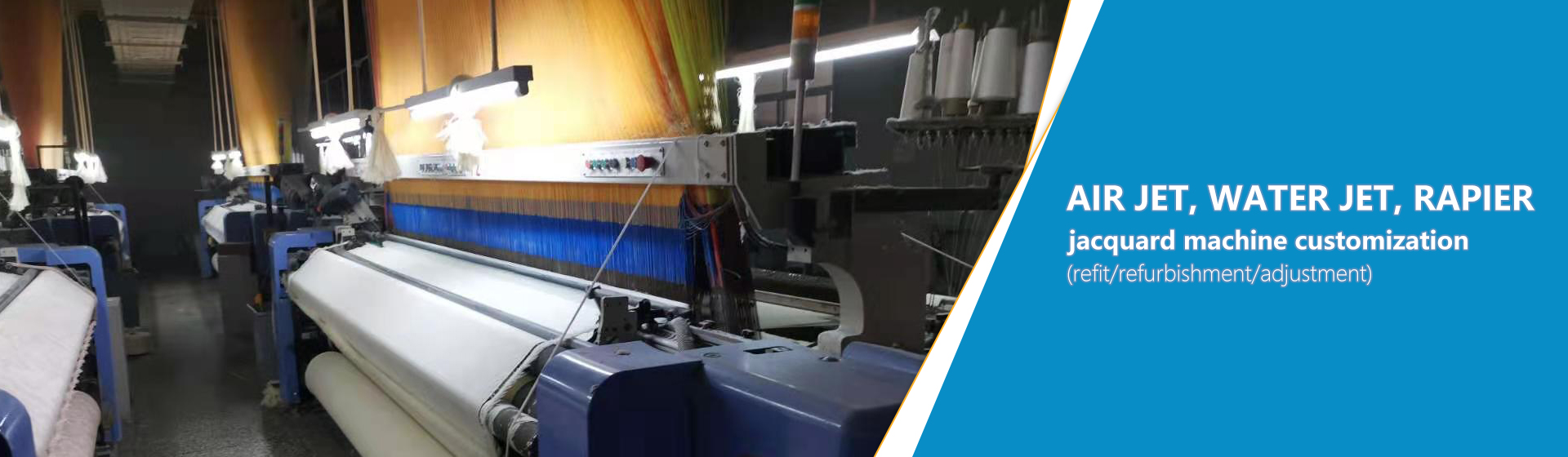 Tianchi Changzhou Textile Machinery Co., Ltd