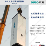 fbc9338d21d2740f12ee498616.pdf