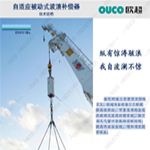 bfbe088d6f7d94b8438f79dcaa.pdf