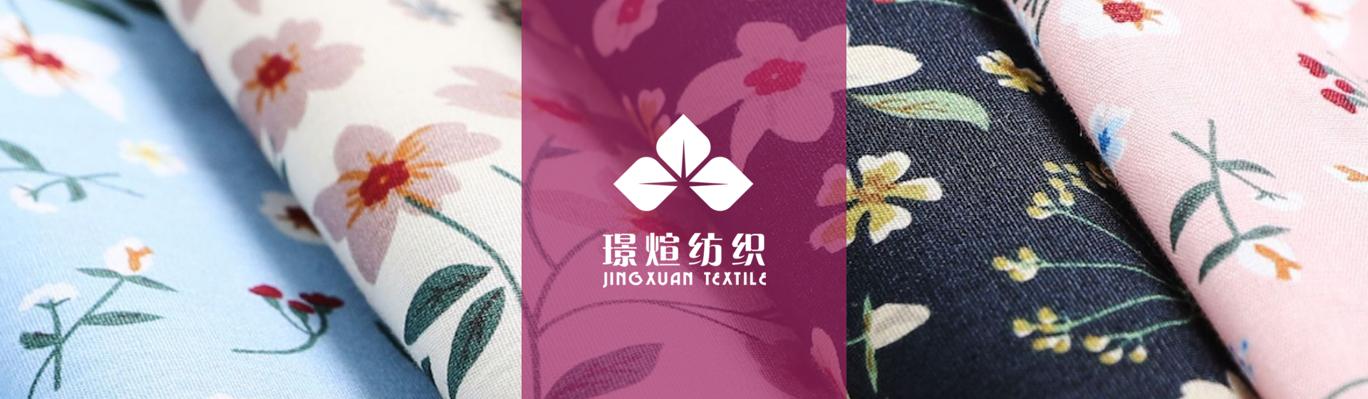 Shaoxing JingXuan Textile Co.,Ltd.