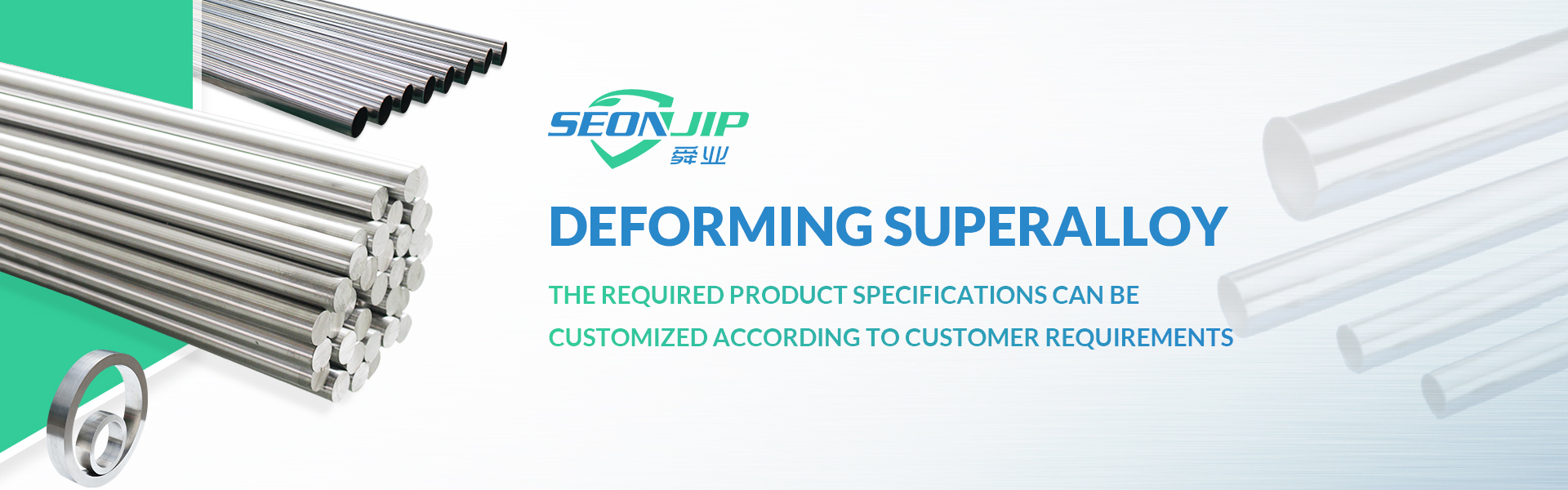 Jiangsu Seonjip Technology Co.,Ltd.