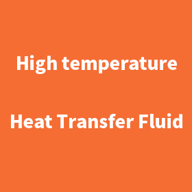 Armcoltherm 500 TDS (-10~315℃）