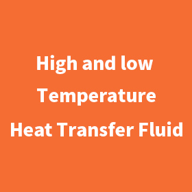 Armcoltherm LD TDS (-94~230℃）