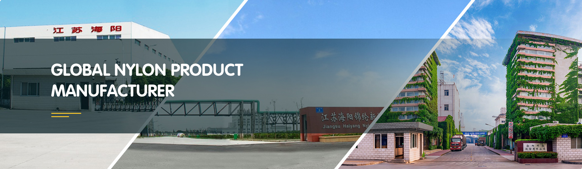 HAIYANG TECHNOLOGY CO.,LTD