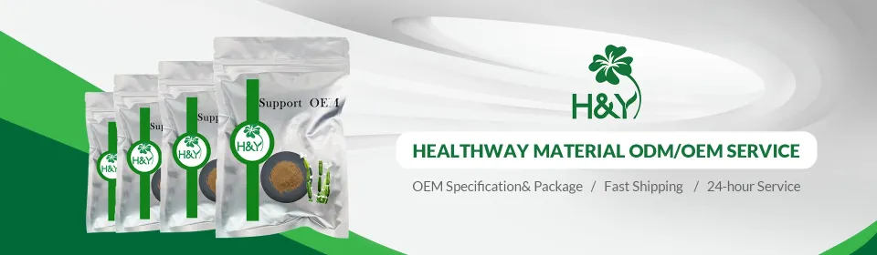 Icariin Extract Cissus Extract Quercetin Powder Barley Grass Manufacturer And Supplier In China
