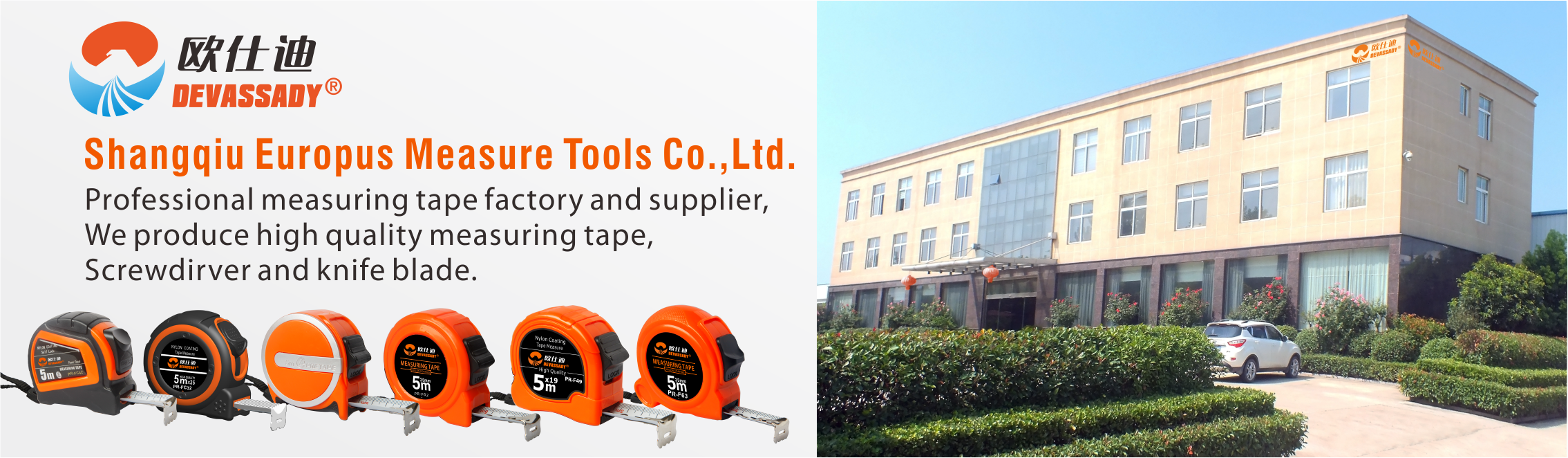 Shangqiu Oushidi Tools Co., Ltd.