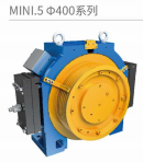 Gearless Traction Machine MINI·5 Series