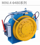 Gearless Traction Machine MINI·4 series