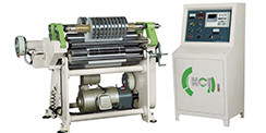 Slitting Machine