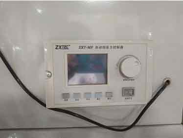 Rotary die cutting machine Rotary die cutting machine