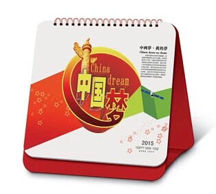 Clipboard Desk Calendar Planner Desktop Calendar